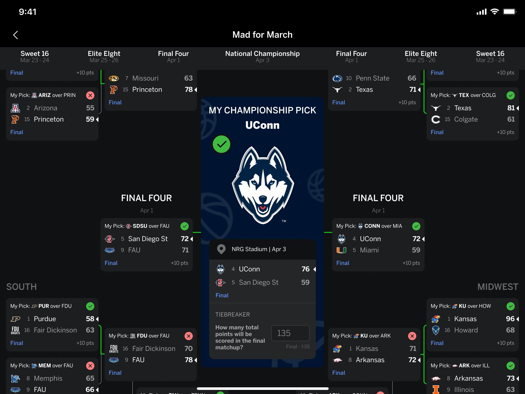 择一味地奔 择一味地奔