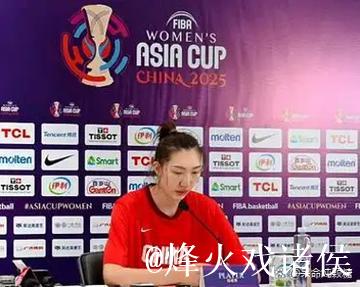 队友:韩旭数据太惊艳,她还主动询问怎样帮助球队 队友:韩旭数据太惊艳,她还主动询问怎样帮助球队