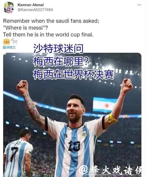 世界杯下注入口胜率提升指南与分析技巧 世界杯下注入口胜率提升指南与分析技巧